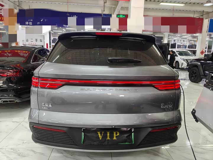 Фото 4 - BYD Song Pro Hybrid