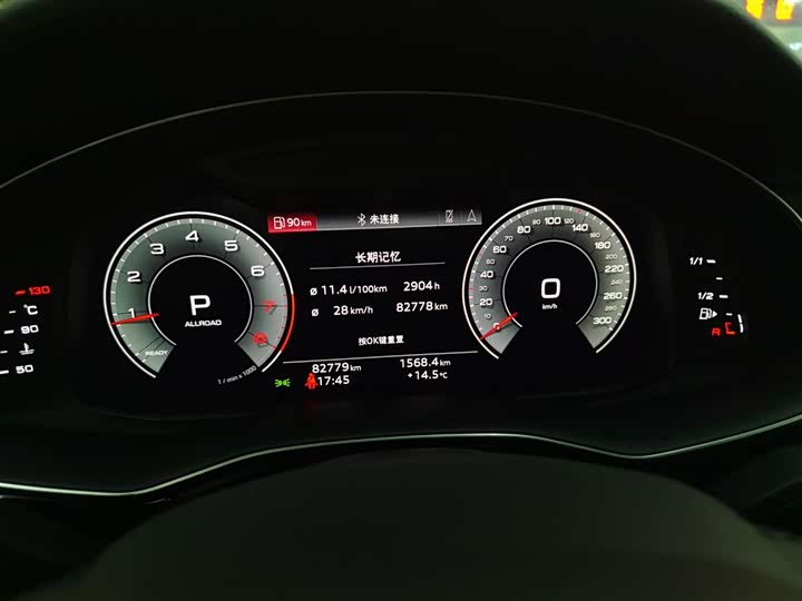 Фото 4 - Audi Q7