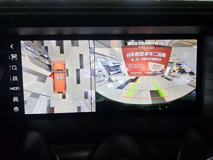 Фото 9 - Tank 300