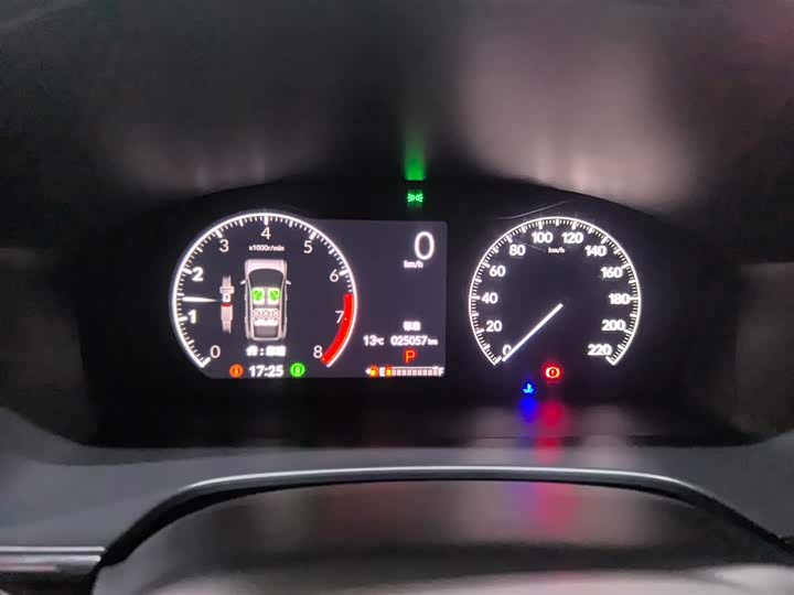 Фото 6 - Honda CR-V