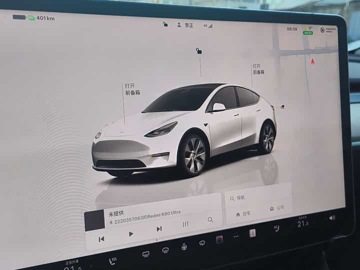 Фото 5 - Tesla Model Y