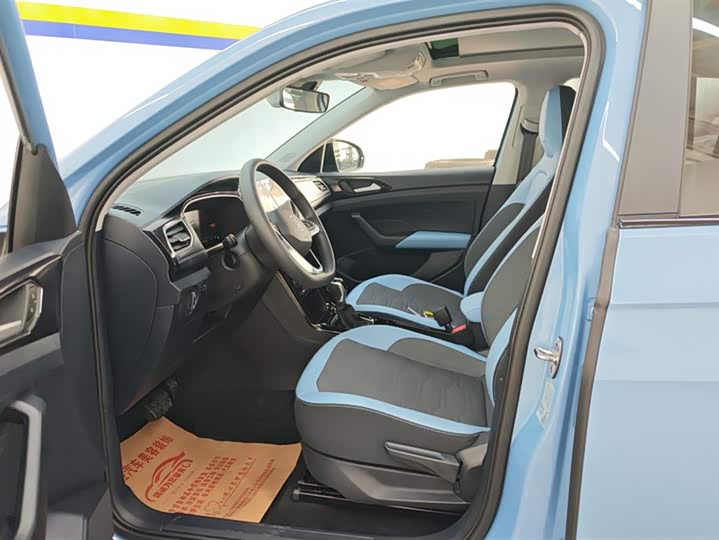 Фото 9 - Volkswagen Tharu