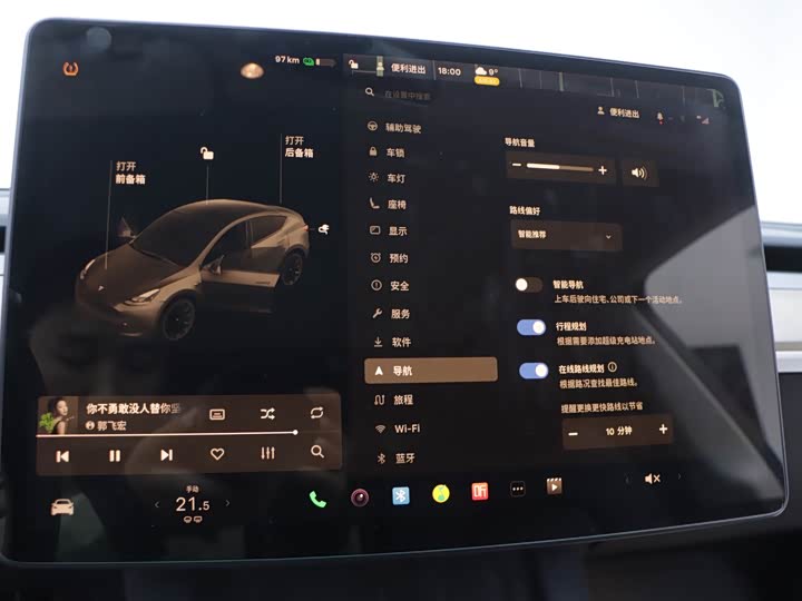 Фото 9 - Tesla Model Y