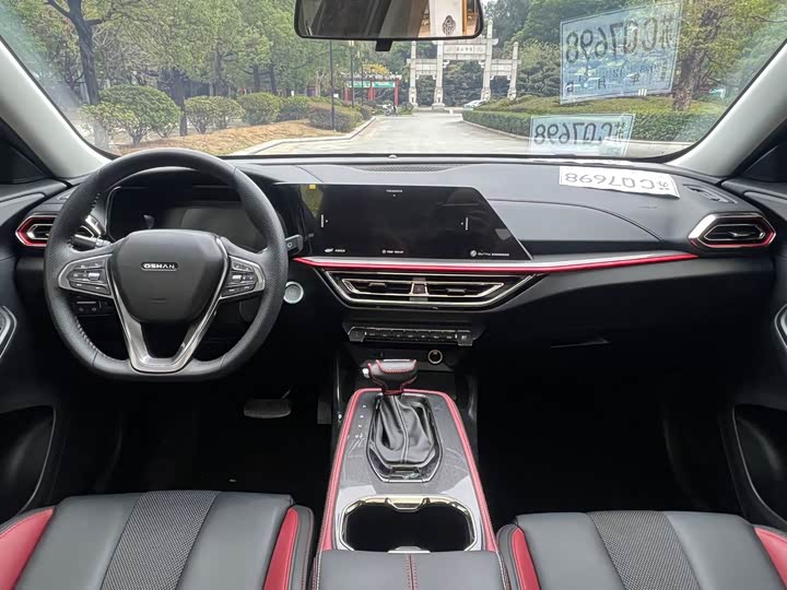 Фото 9 - Changan Oshan X5