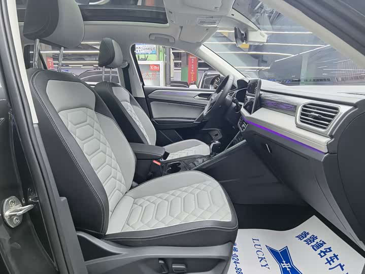 Фото 8 - Volkswagen Tayron