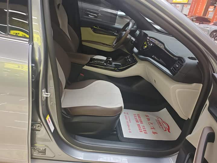 Фото 8 - BYD Qin Plus