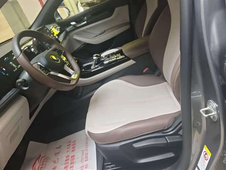 Фото 9 - BYD Qin Plus