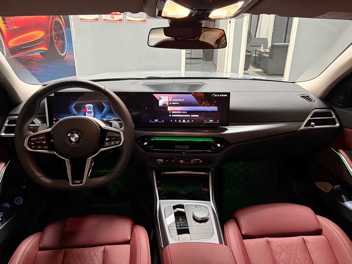 Photo 9 - BMW 3 Series