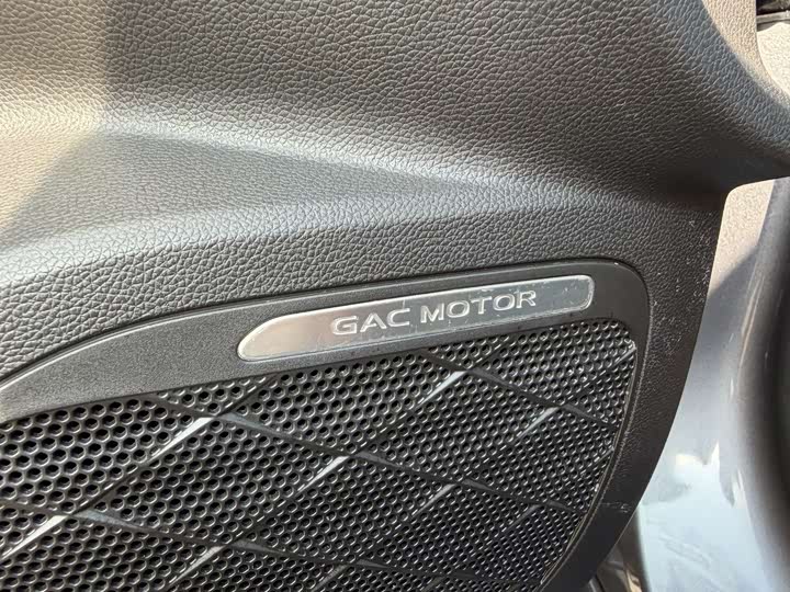 Фото 9 - GAC Trumpchi Empow R