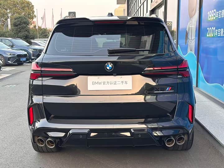 Фото 9 - BMW X5 M