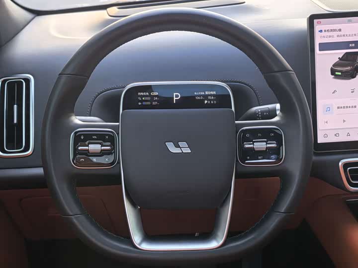 Фото 9 - LiXiang L7