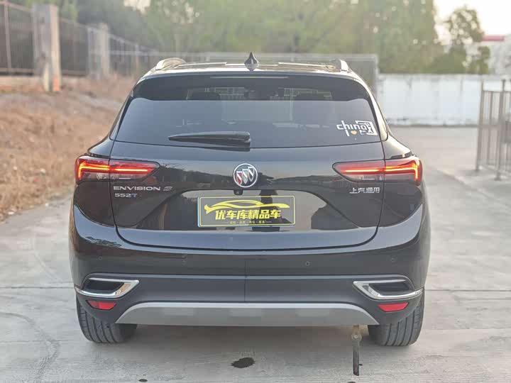 Фото 4 - Buick Envision Plus