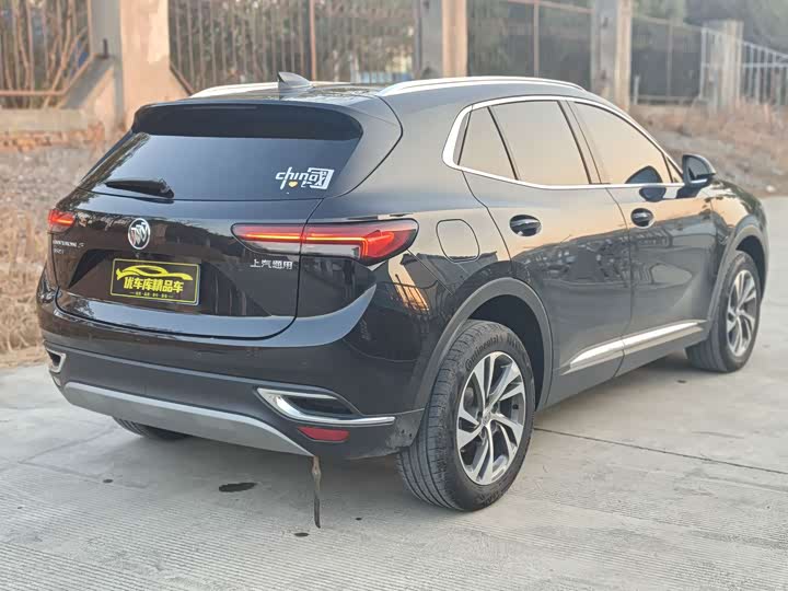Фото 6 - Buick Envision Plus