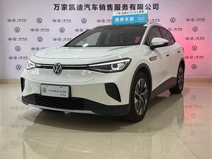 Фото 1 - Volkswagen ID.4 Crozz