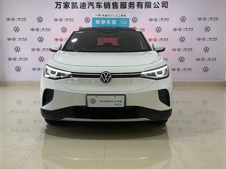 Фото 2 - Volkswagen ID.4 Crozz