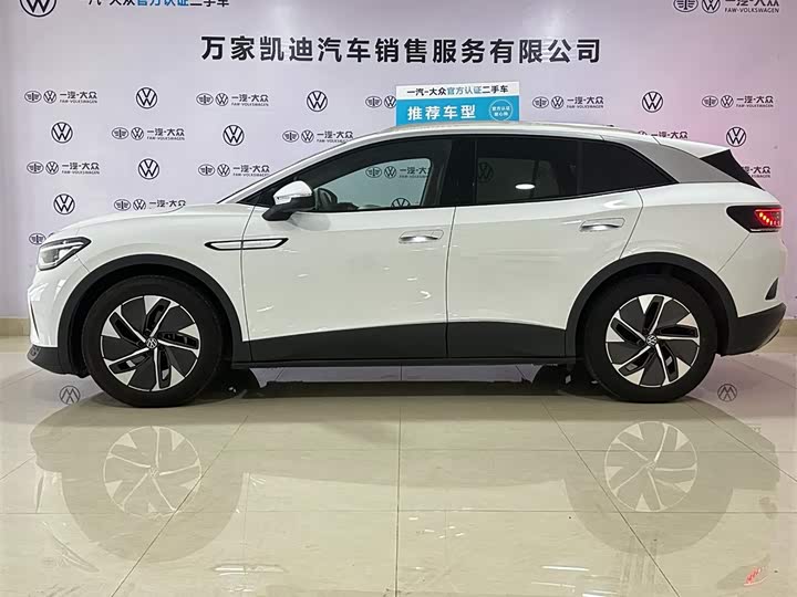 Фото 3 - Volkswagen ID.4 Crozz