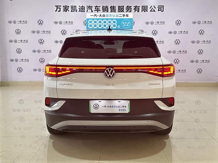 Фото 5 - Volkswagen ID.4 Crozz