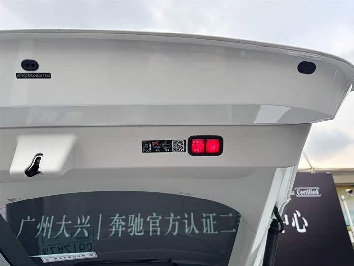 Фото 8 - Mercedes-Benz EQS AMG