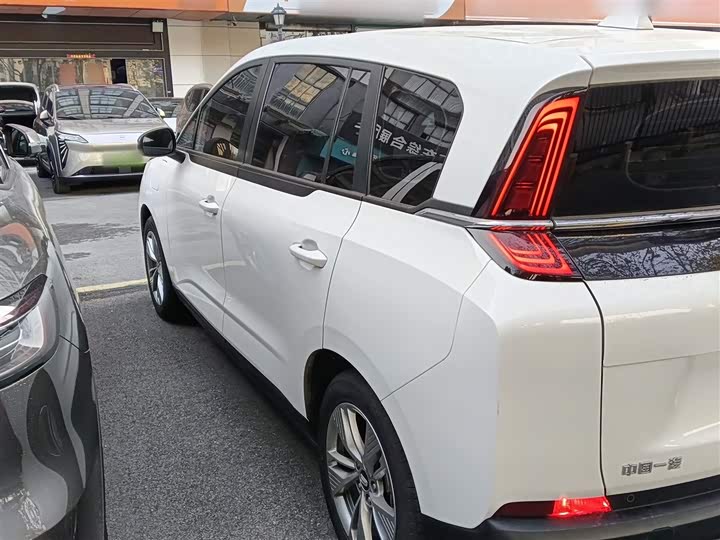 Фото 5 - Bestune NAT