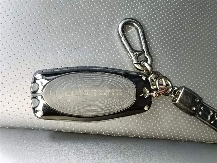 Фото 9 - Bestune NAT