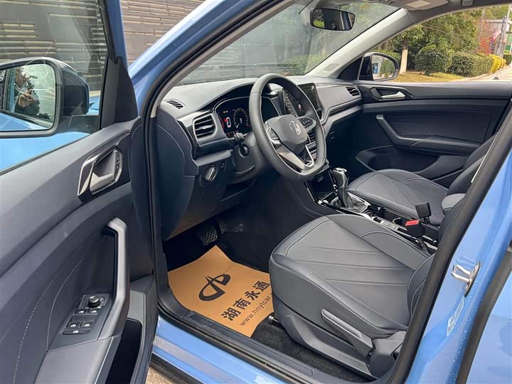 Фото 4 - Volkswagen Tharu