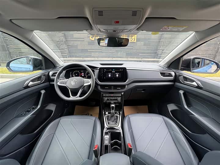 Фото 6 - Volkswagen Tharu