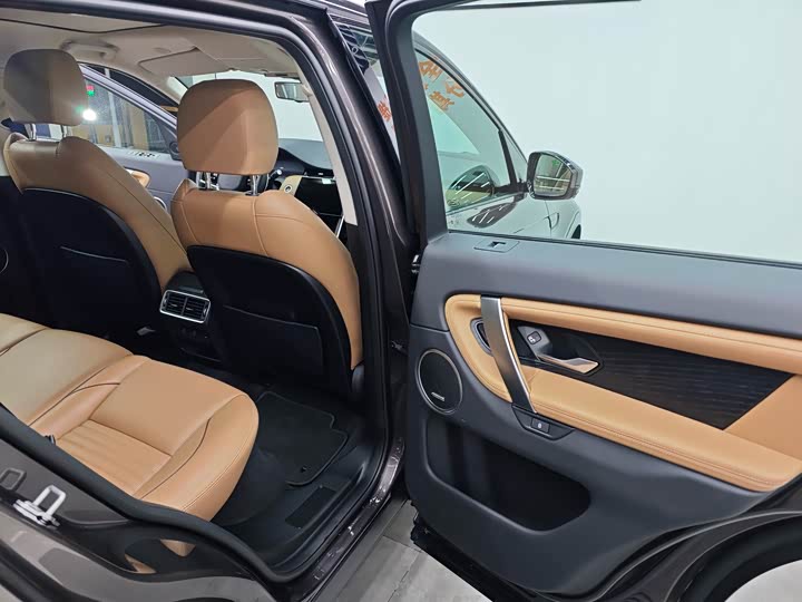 Фото 7 - Land Rover Discovery Sport