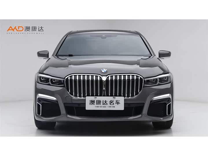 Фото 2 - BMW 7 Series