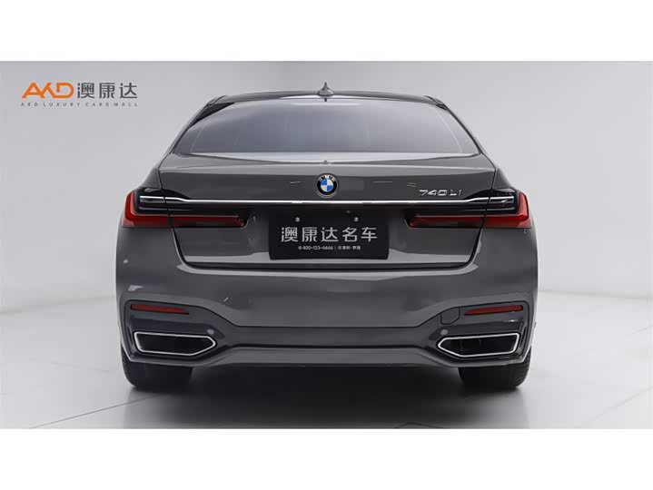 Фото 4 - BMW 7 Series