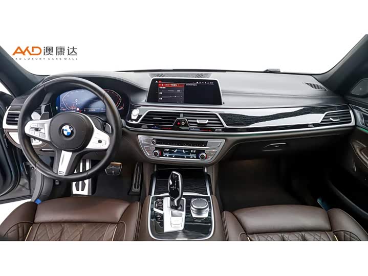 Фото 5 - BMW 7 Series