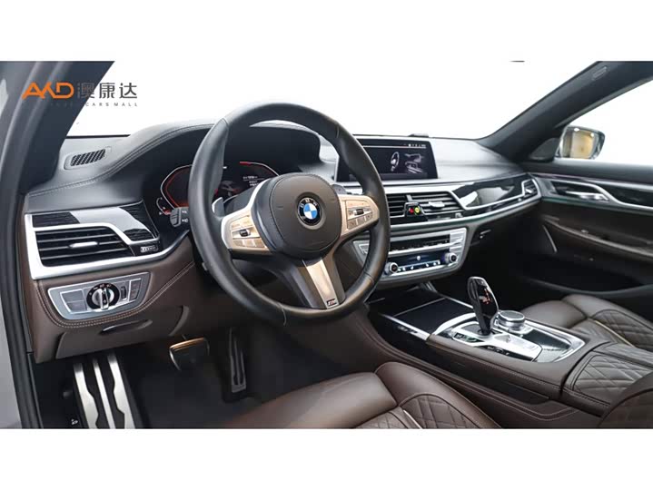 Фото 6 - BMW 7 Series