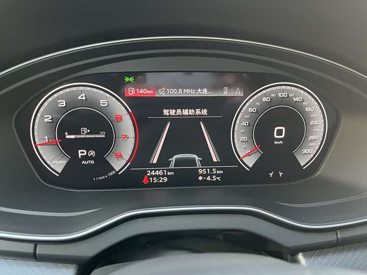 Фото 3 - Audi Q5L