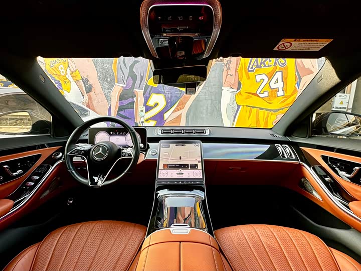 Фото 7 - Mercedes-Benz S-Class