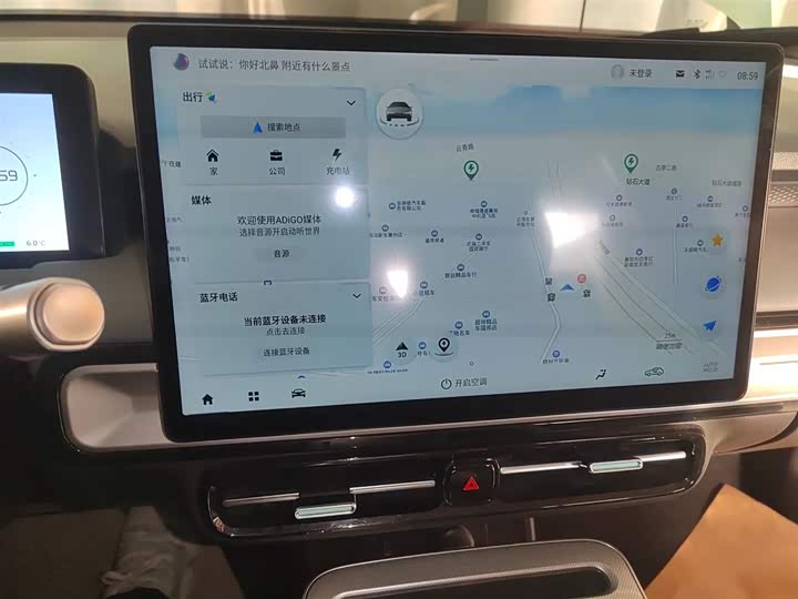 Фото 5 - GAC Aion Y