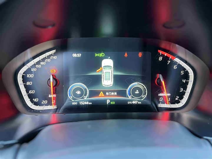 Фото 7 - Changan CS75