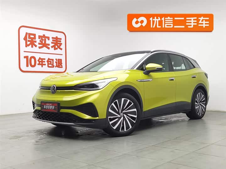 Фото 1 - Volkswagen ID.4 X