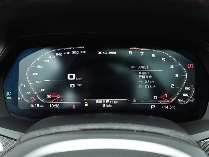 Фото 8 - BMW X5 M