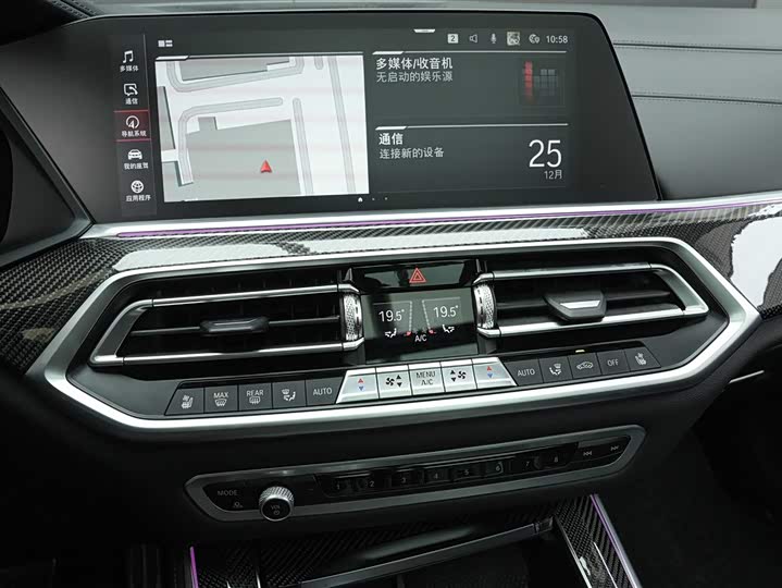 Фото 9 - BMW X5 M