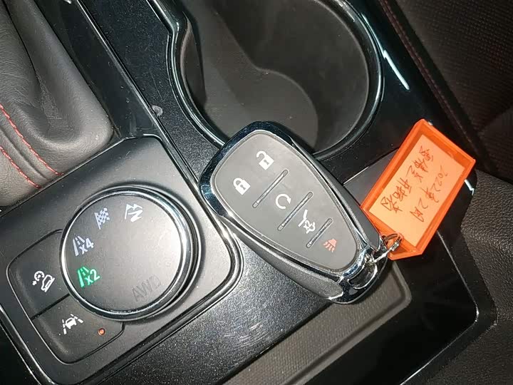 Фото 9 - Chevrolet Blazer