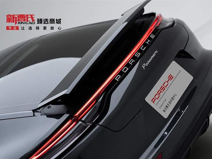 Фото 7 - Porsche Panamera