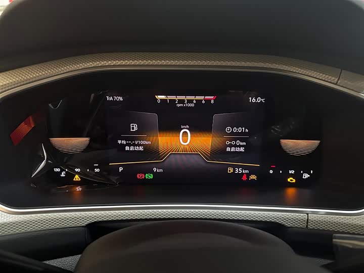 Фото 9 - Volkswagen T-Roc