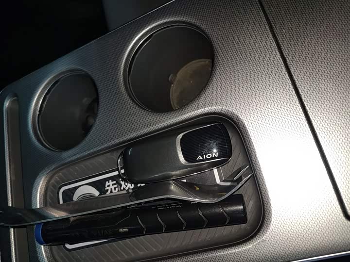 Фото 9 - GAC Aion Y