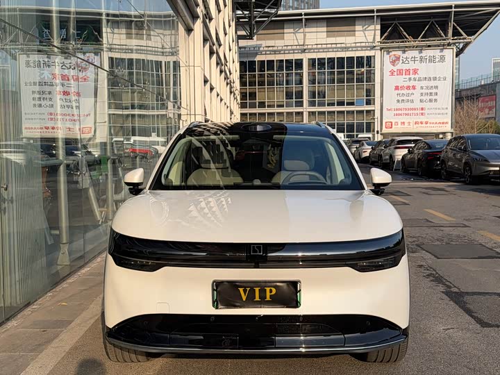 Фото 3 - Zeekr 7X