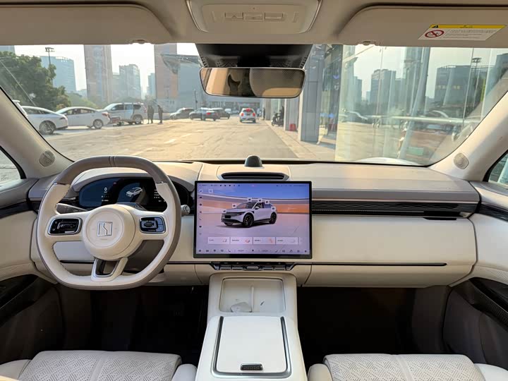 Фото 5 - Zeekr 7X