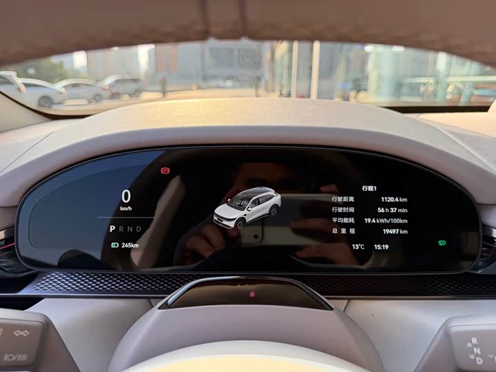 Фото 7 - Zeekr 7X