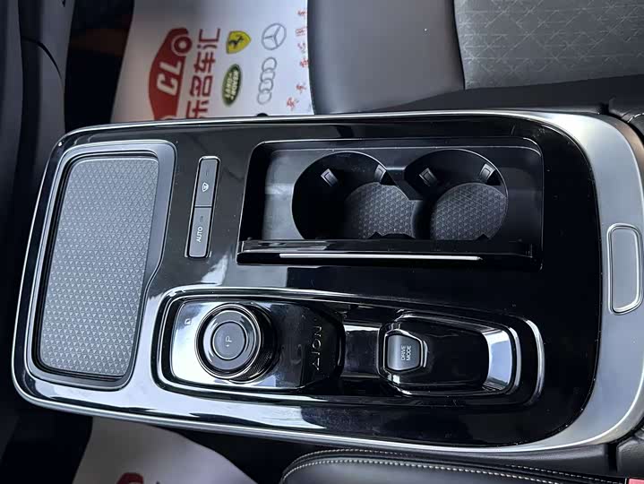 Фото 7 - GAC Aion S