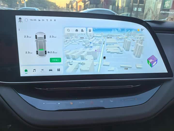 Фото 8 - Hongqi EH7