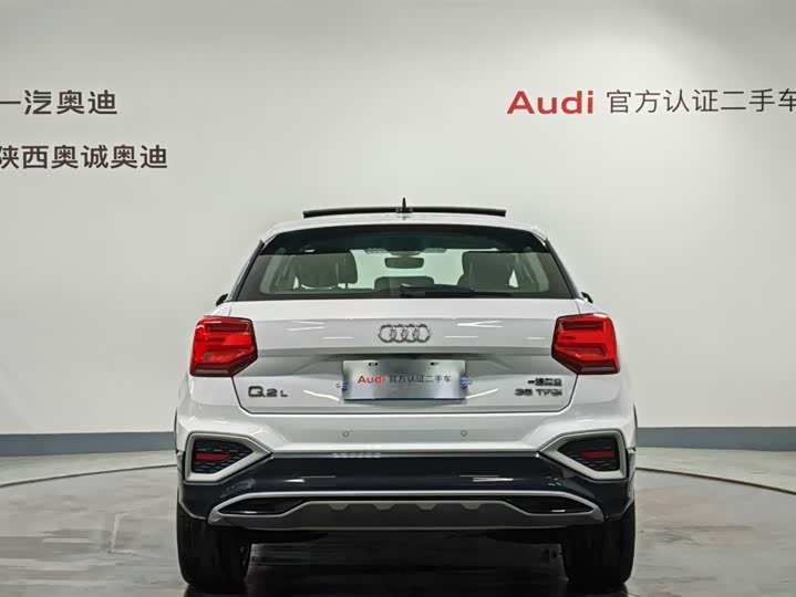 Фото 5 - Audi Q2L