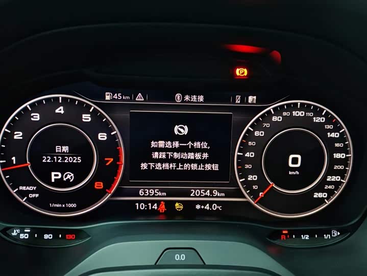 Фото 9 - Audi Q2L