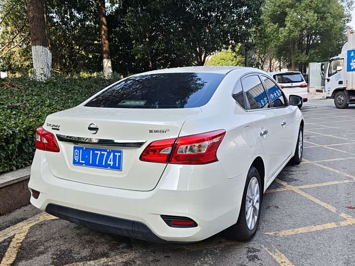 Фото 7 - Nissan Sylphy